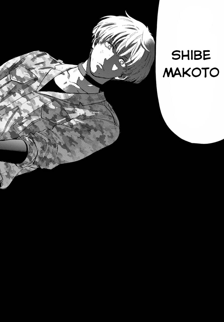 Tomodachi Game - Chương 85