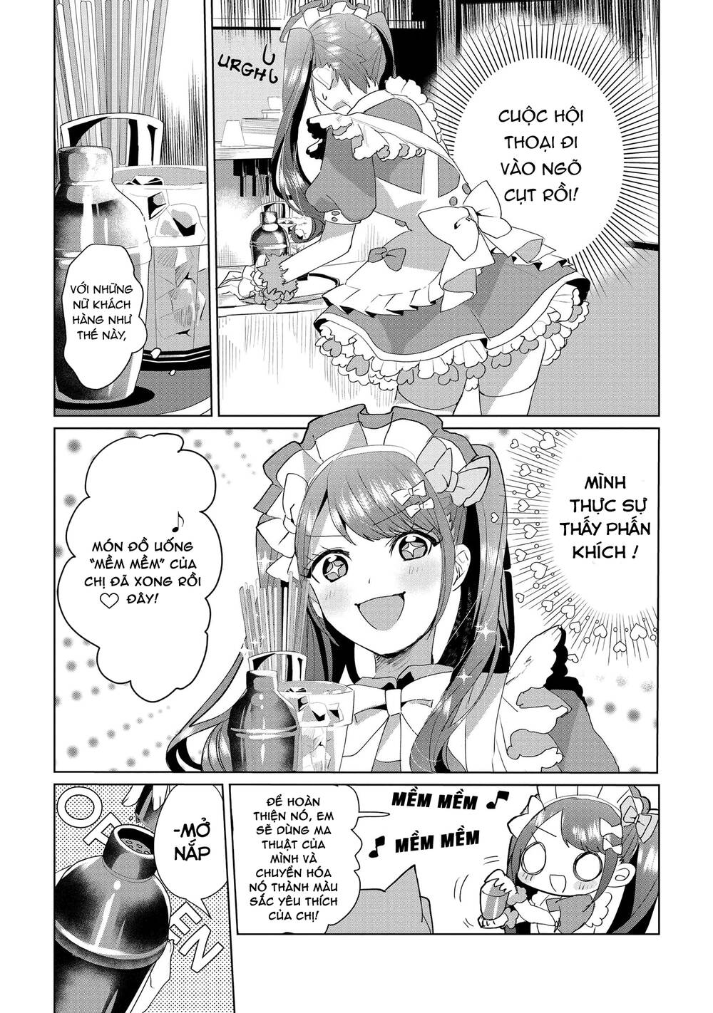 Catulus Syndrome - Chương 44.5