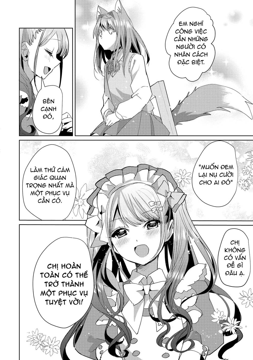 Catulus Syndrome - Chương 44.5