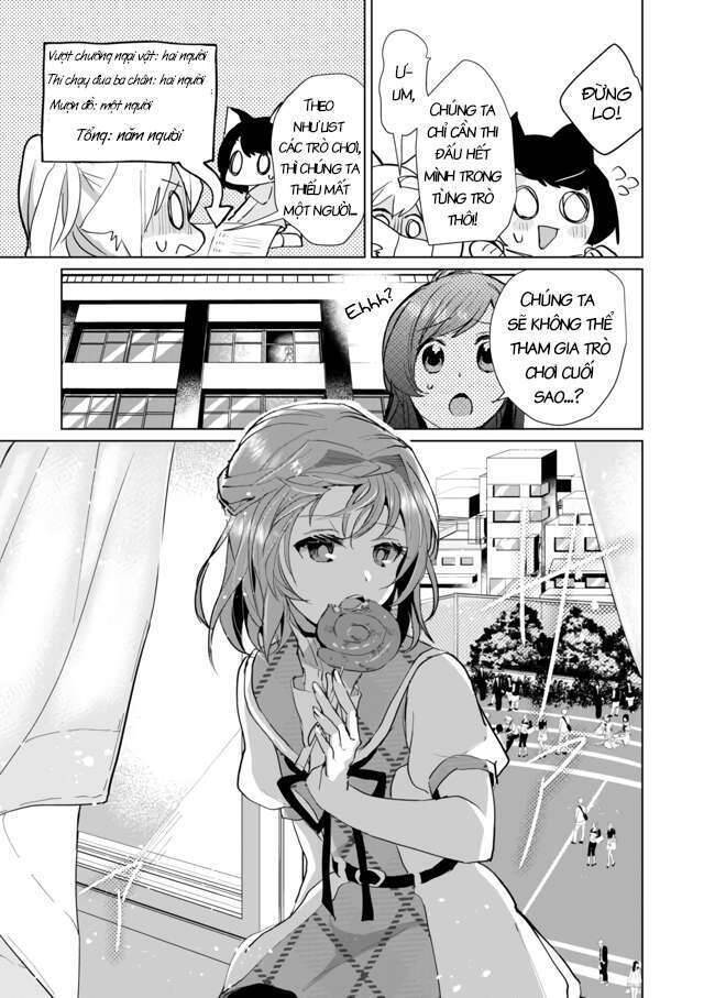 Catulus Syndrome - Chương 47