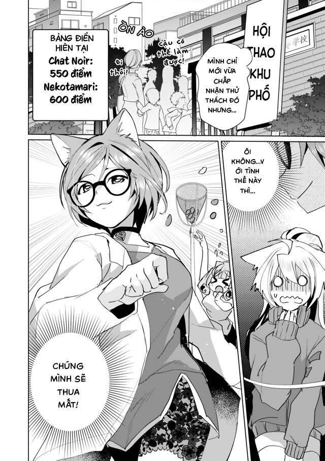 Catulus Syndrome - Chương 49