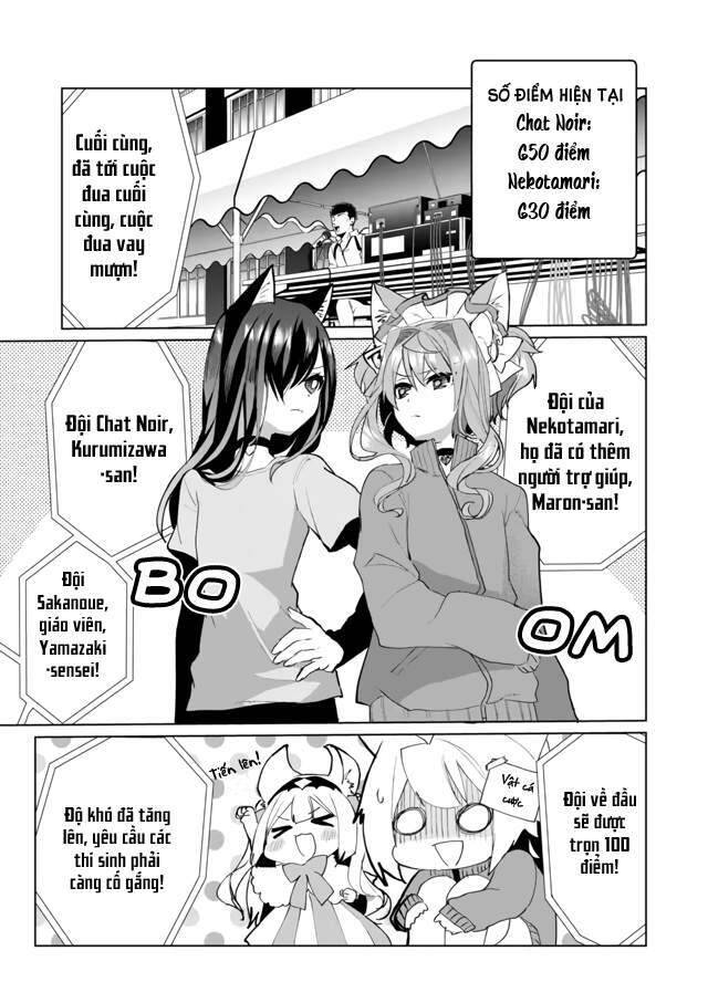 Catulus Syndrome - Chương 52