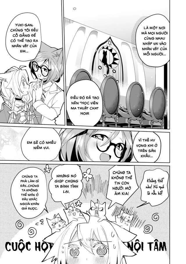 Catulus Syndrome - Chương 54