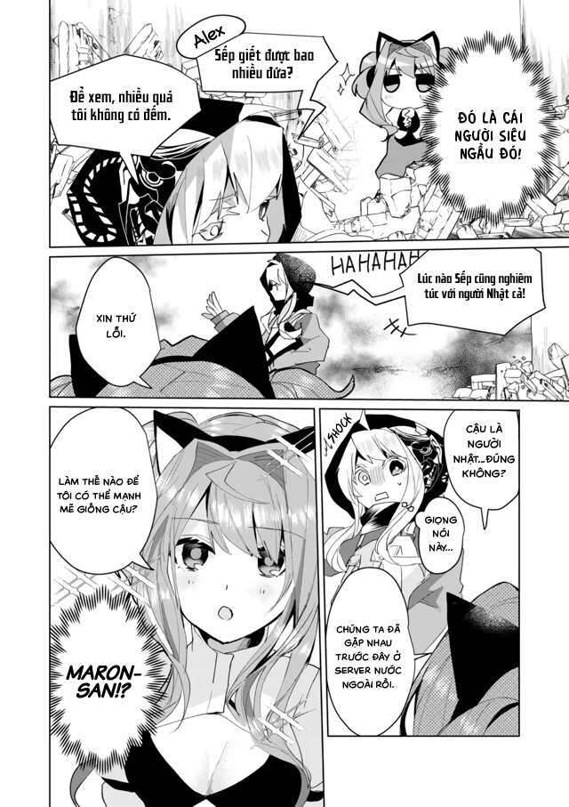 Catulus Syndrome - Chương 57