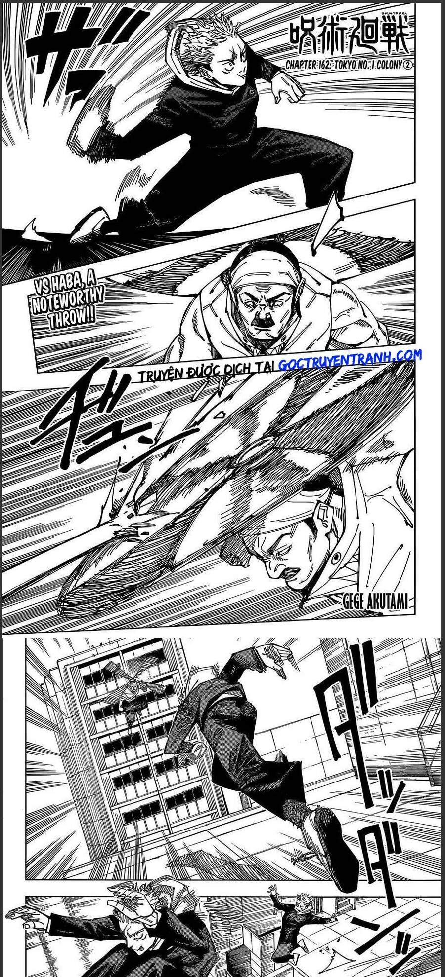 Chú Thuật Hồi Chiến - Chương 162