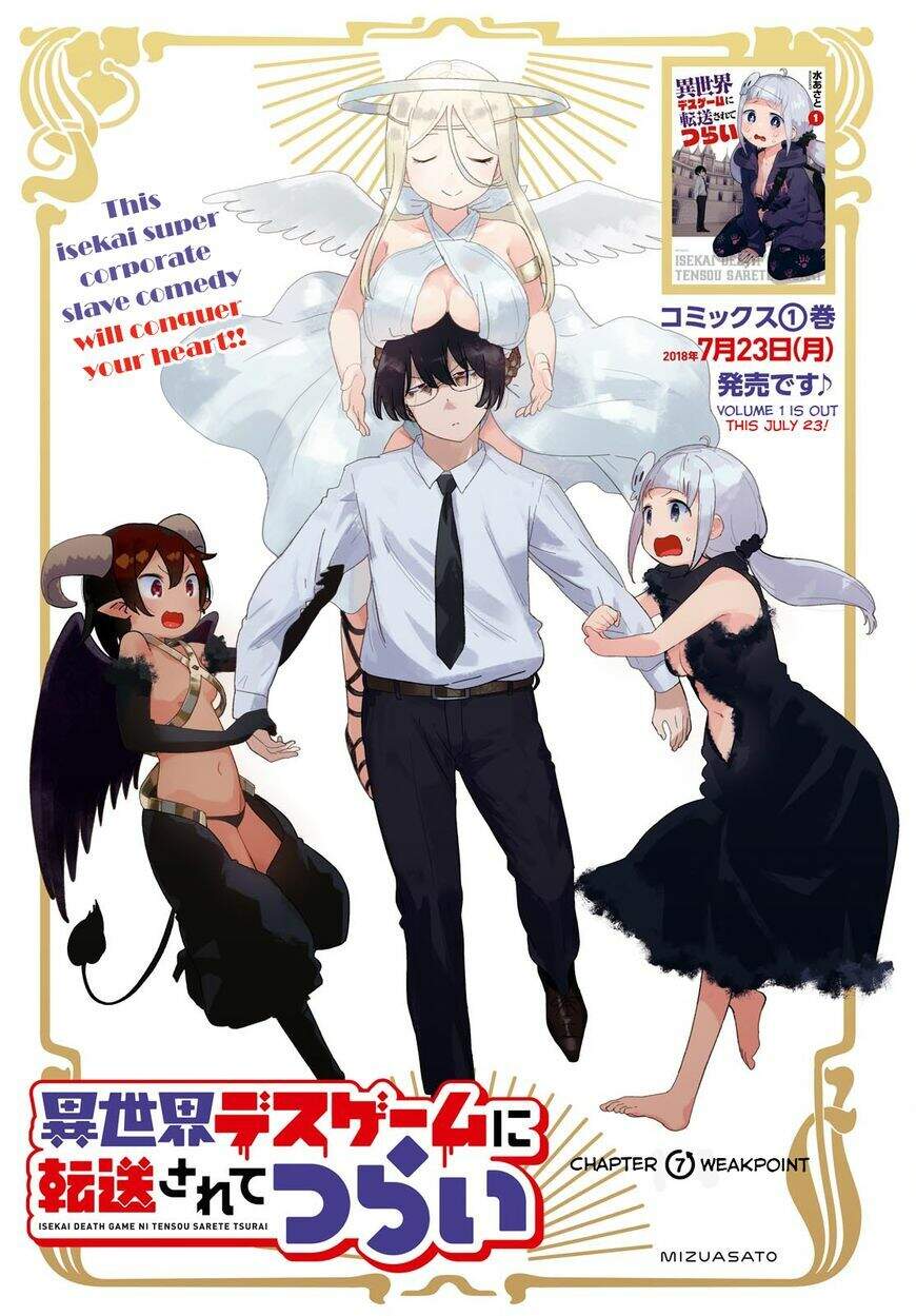 Isekai Death Game Ni Tensou Sarete Tsurai - Chương 7