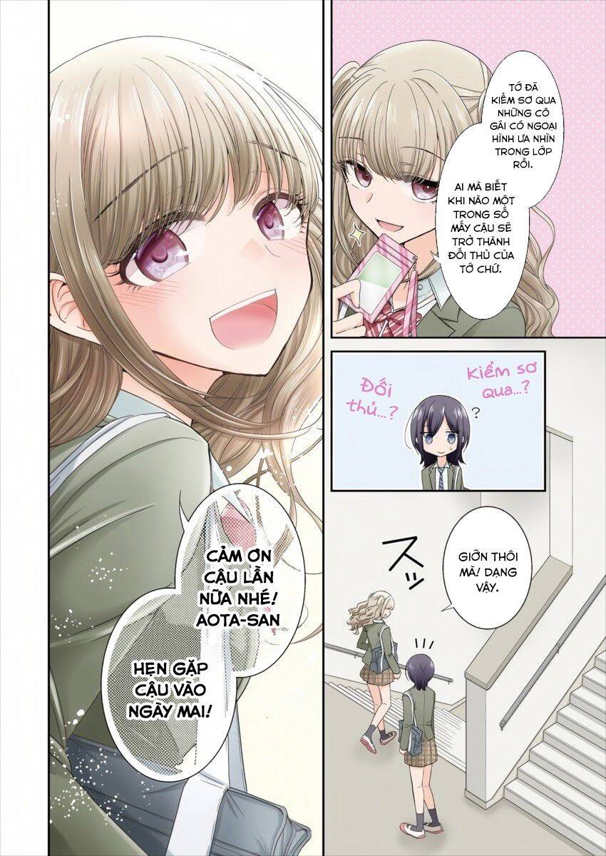 Useless Princesses - Chương 19