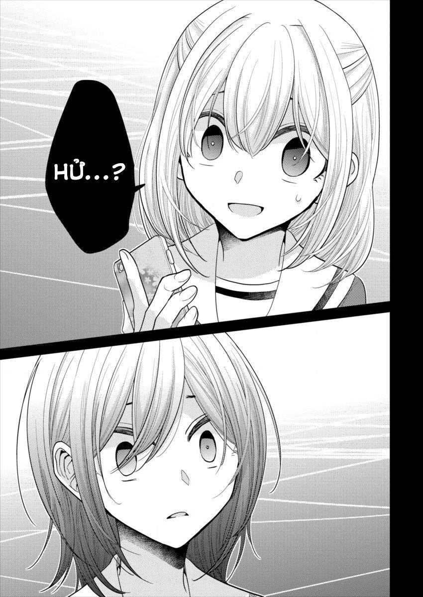 Useless Princesses - Chương 19