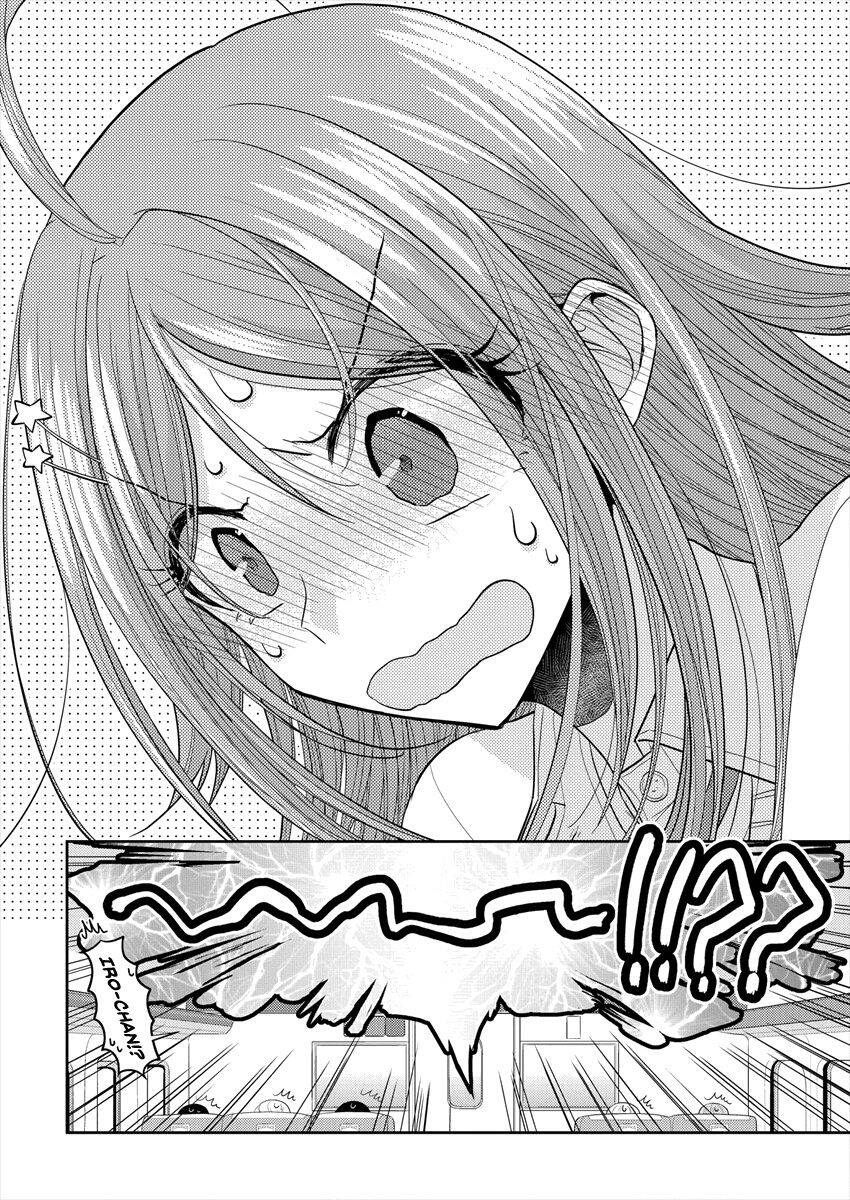 Useless Princesses - Chương 23