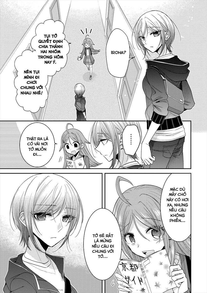 Useless Princesses - Chương 23