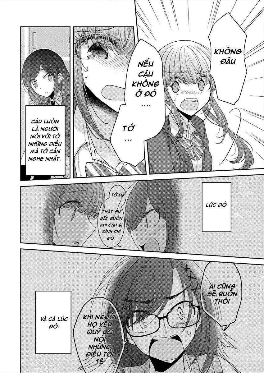 Useless Princesses - Chương 24