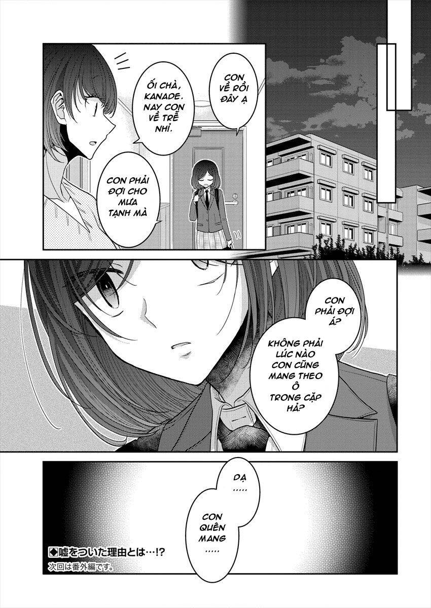 Useless Princesses - Chương 24