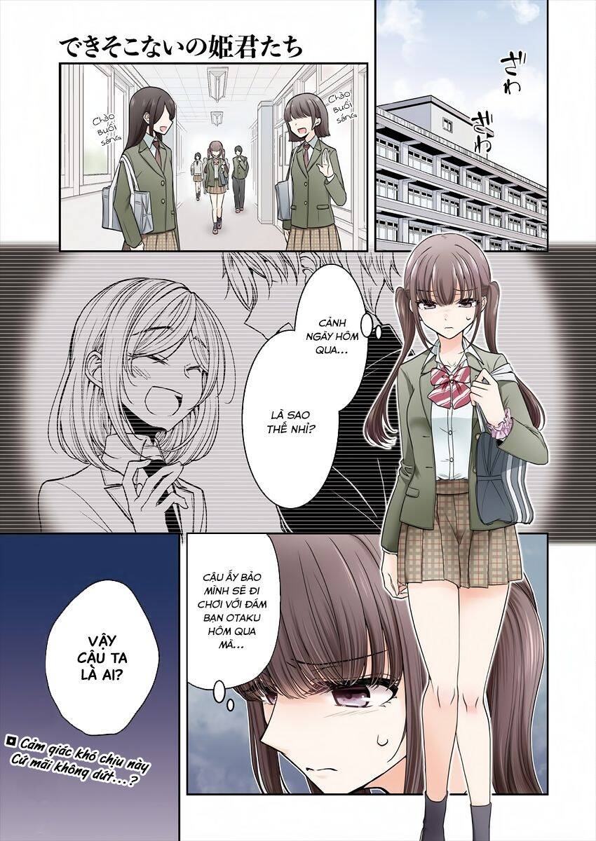 Useless Princesses - Chương 26