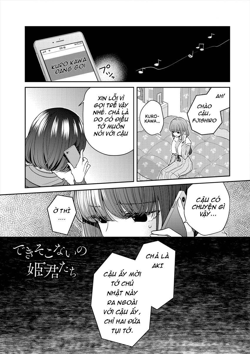 Useless Princesses - Chương 29