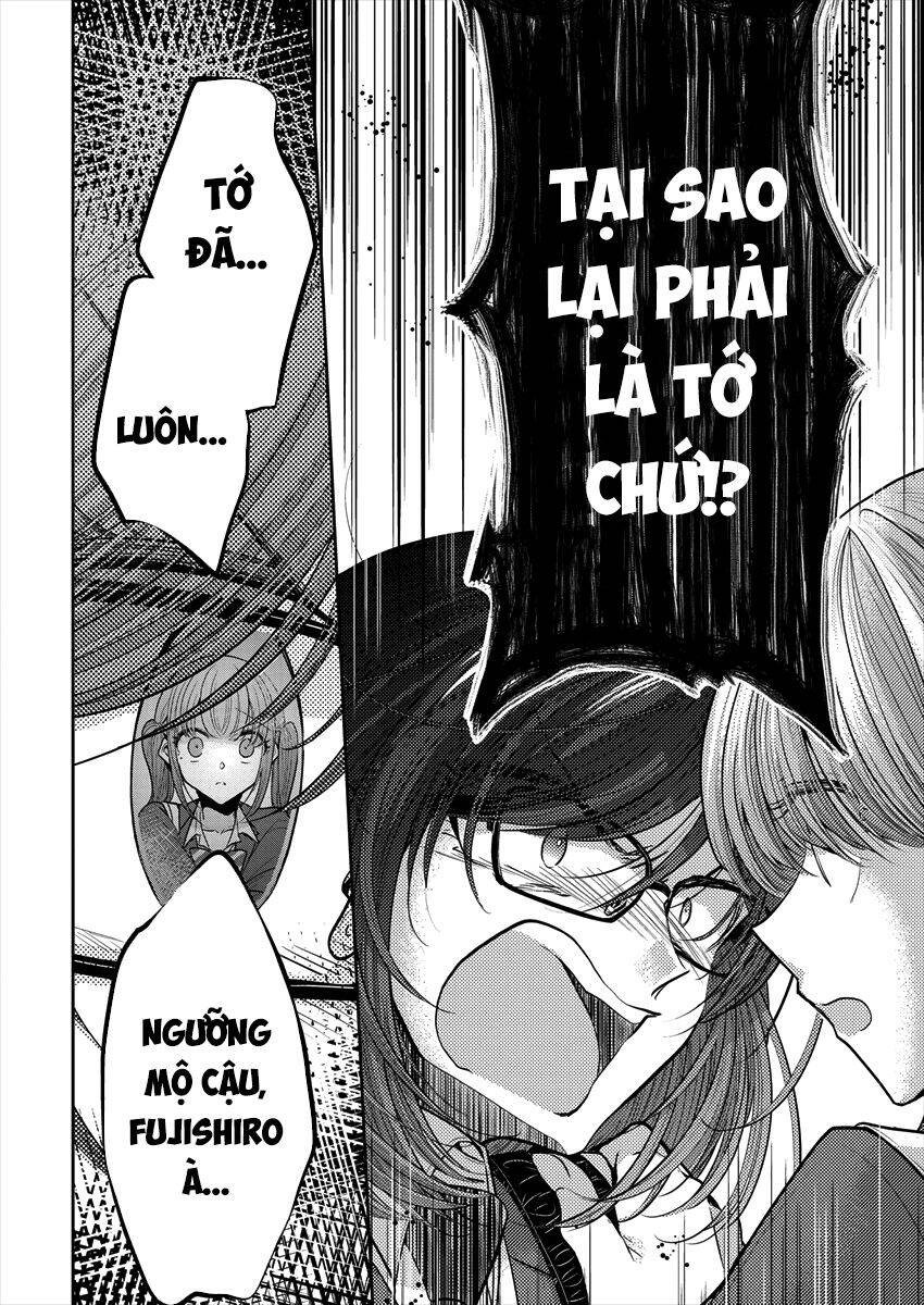 Useless Princesses - Chương 32