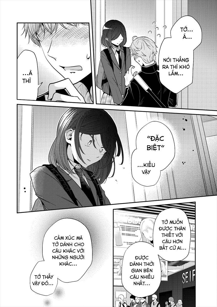 Useless Princesses - Chương 32