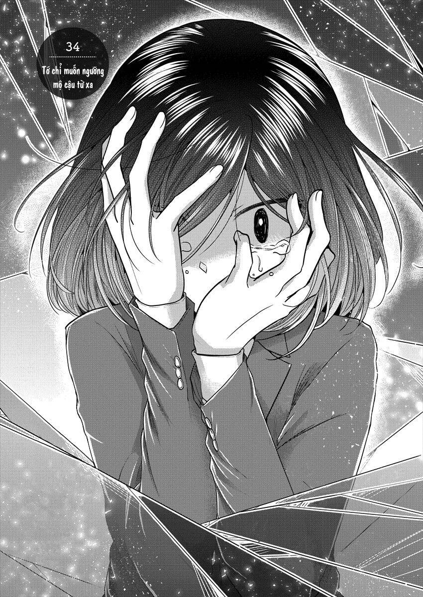 Useless Princesses - Chương 34