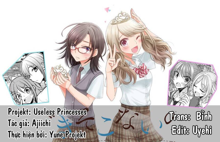 Useless Princesses - Chương 37.5