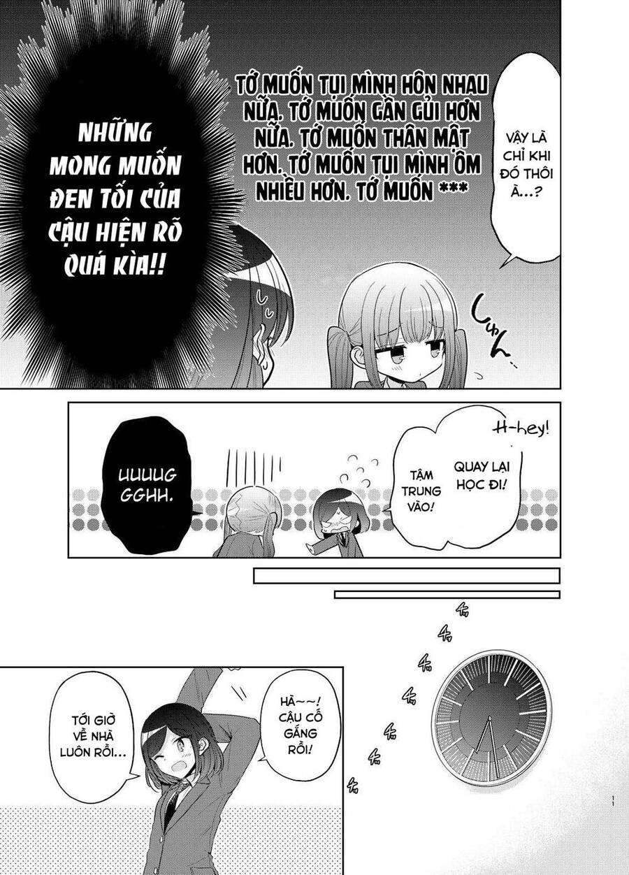 Useless Princesses - Chương 37.5