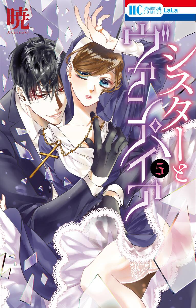 Nữ Tu Sĩ Và Ma Cà Rồng - Chương 29