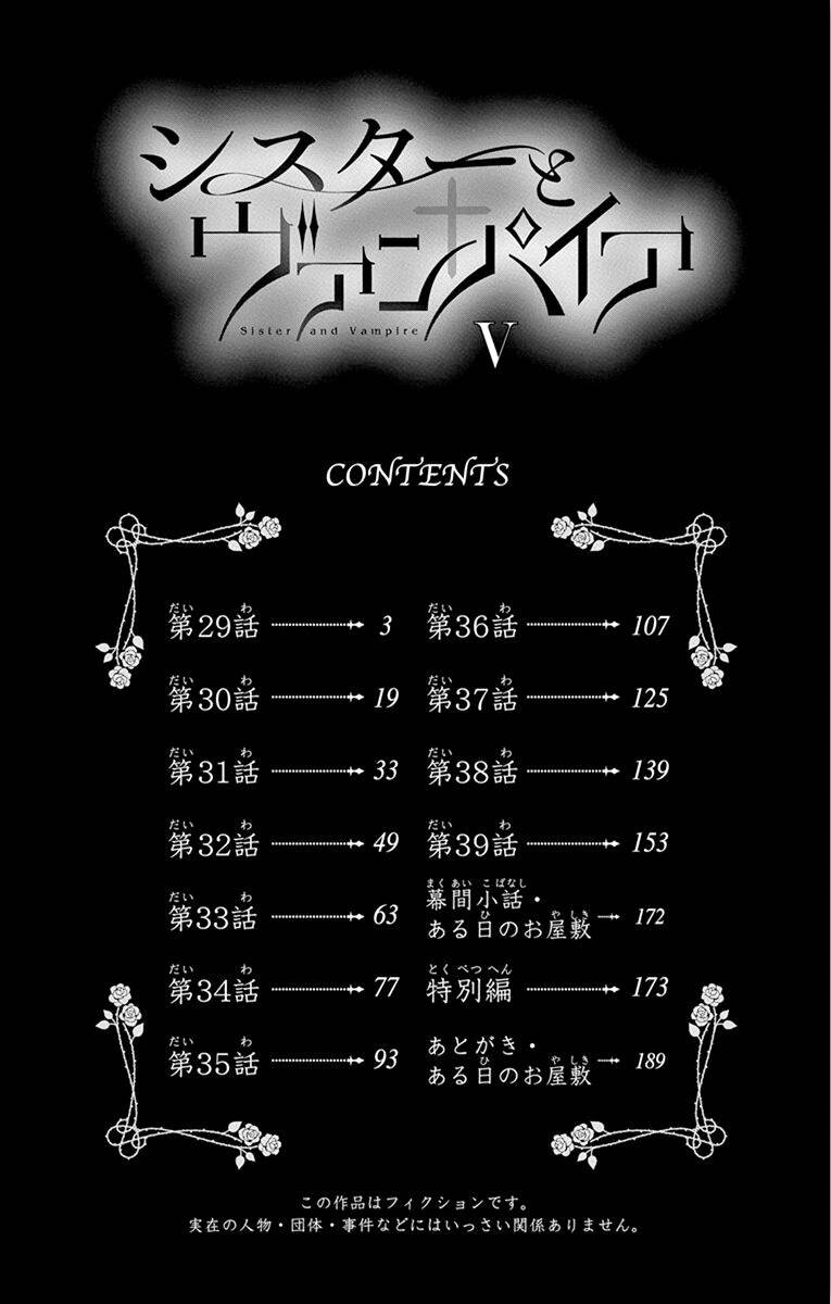 Nữ Tu Sĩ Và Ma Cà Rồng - Chương 29