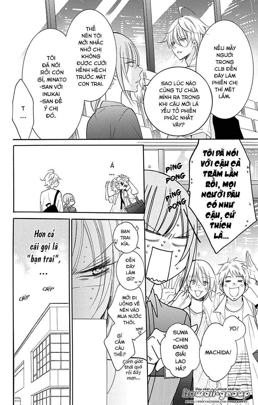 Namaikizakari - Chương 100