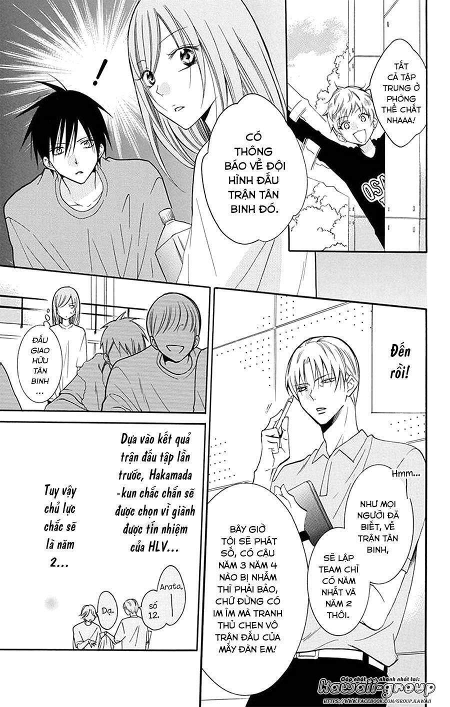 Namaikizakari - Chương 100