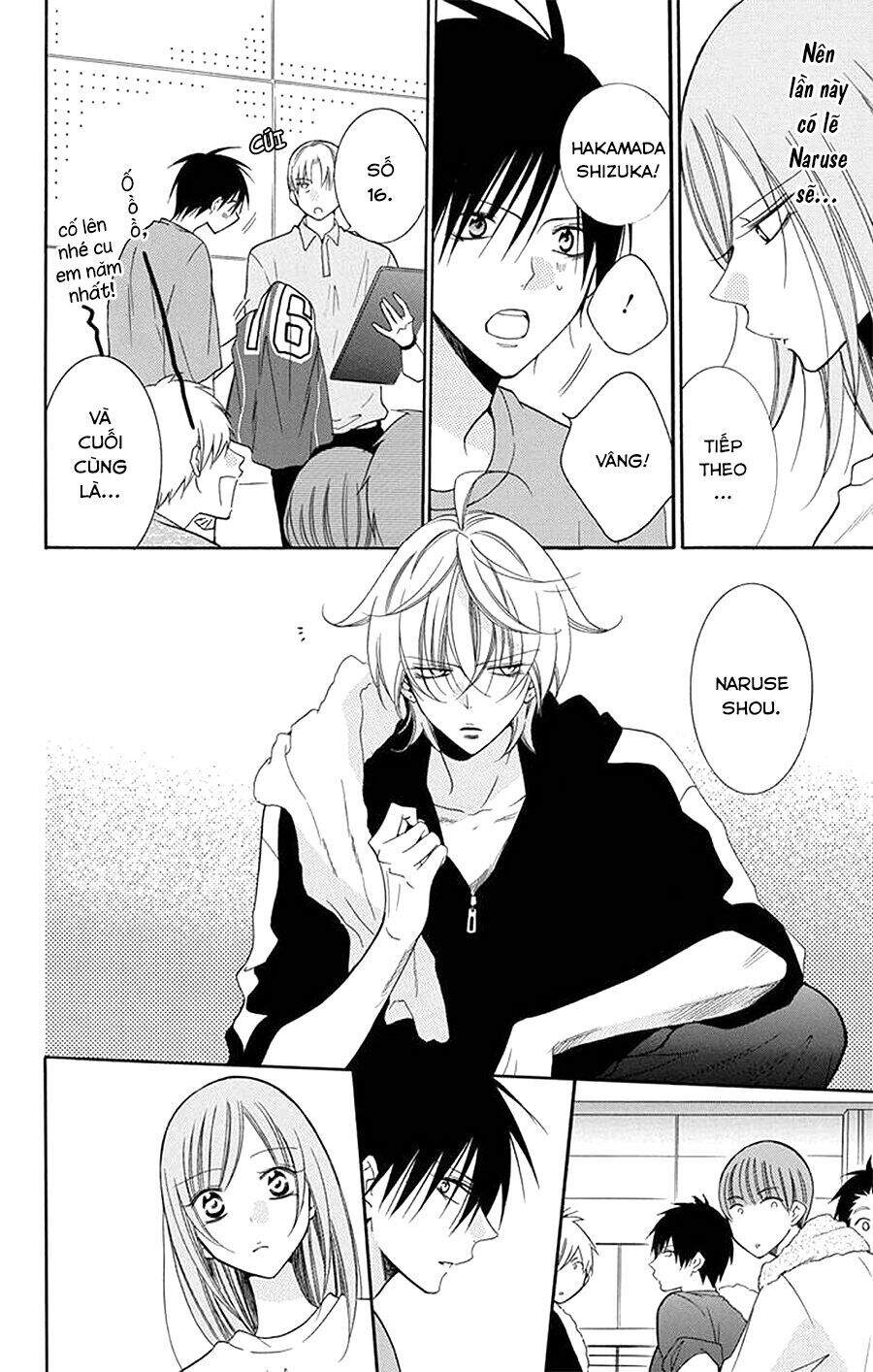 Namaikizakari - Chương 100