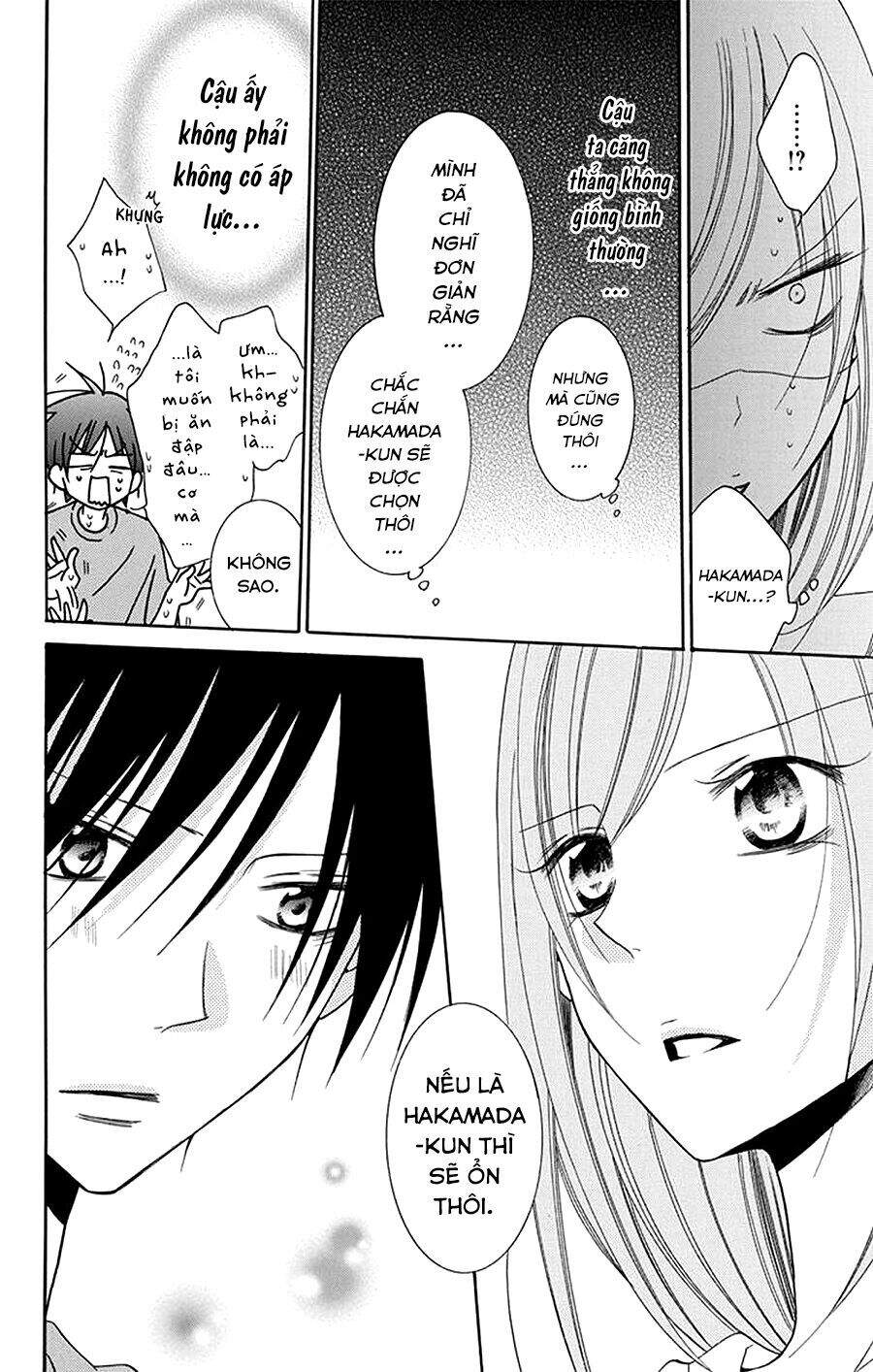 Namaikizakari - Chương 100