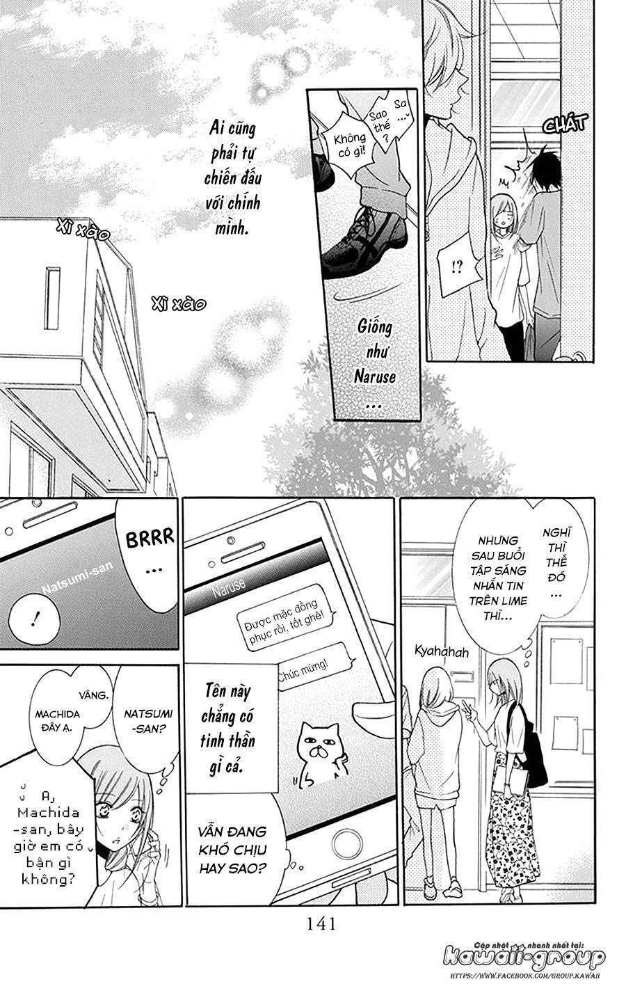 Namaikizakari - Chương 100