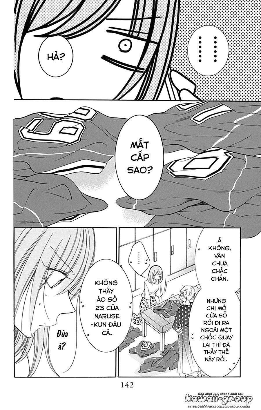 Namaikizakari - Chương 100