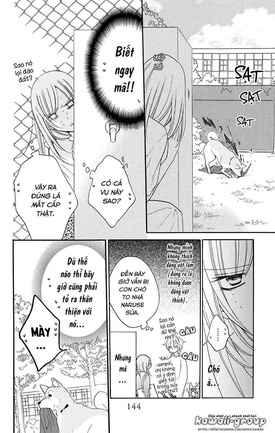 Namaikizakari - Chương 100