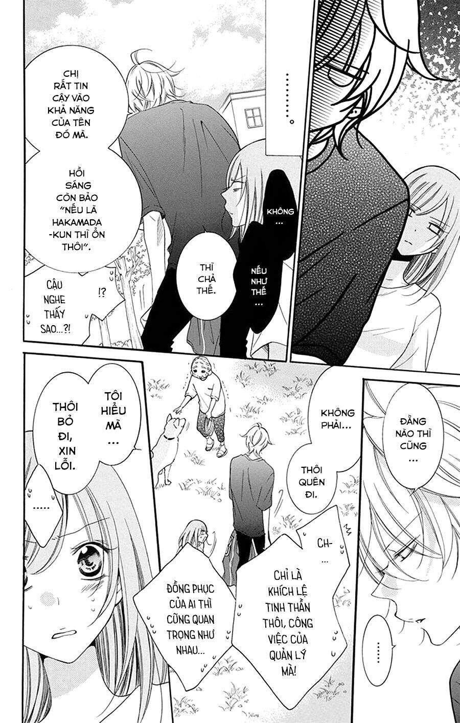 Namaikizakari - Chương 100