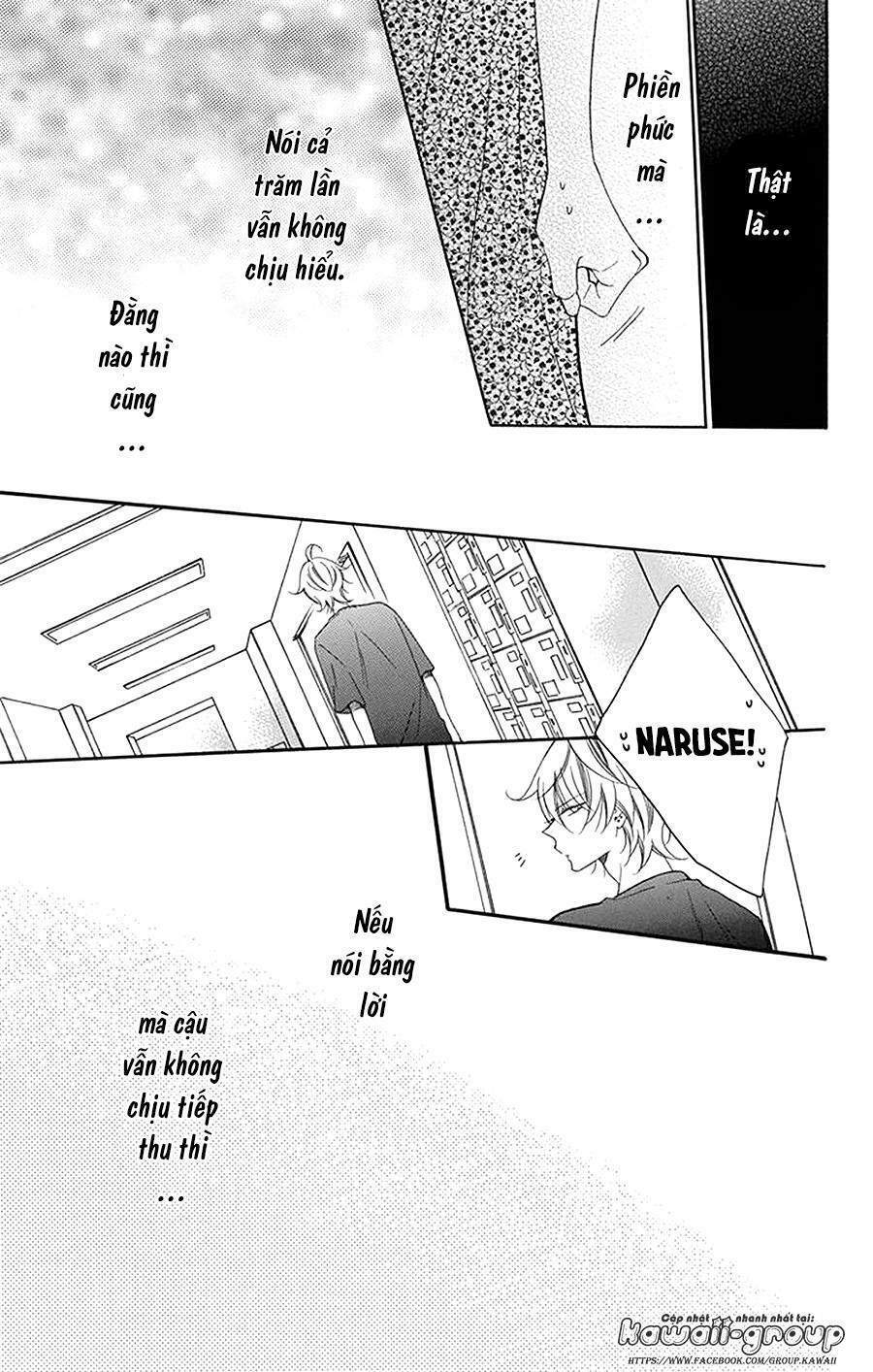 Namaikizakari - Chương 100