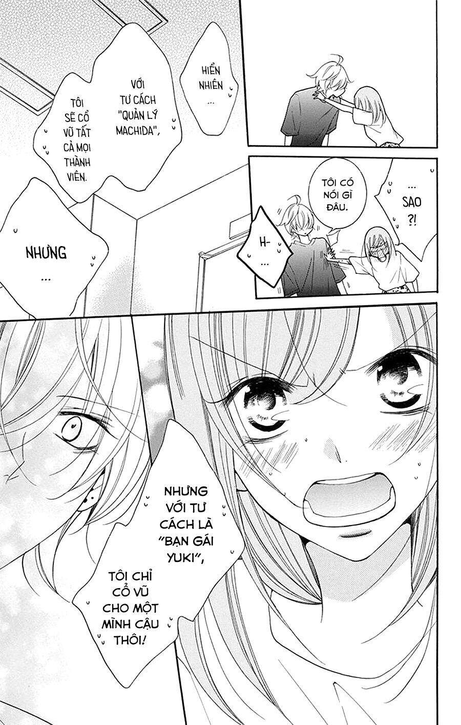 Namaikizakari - Chương 100