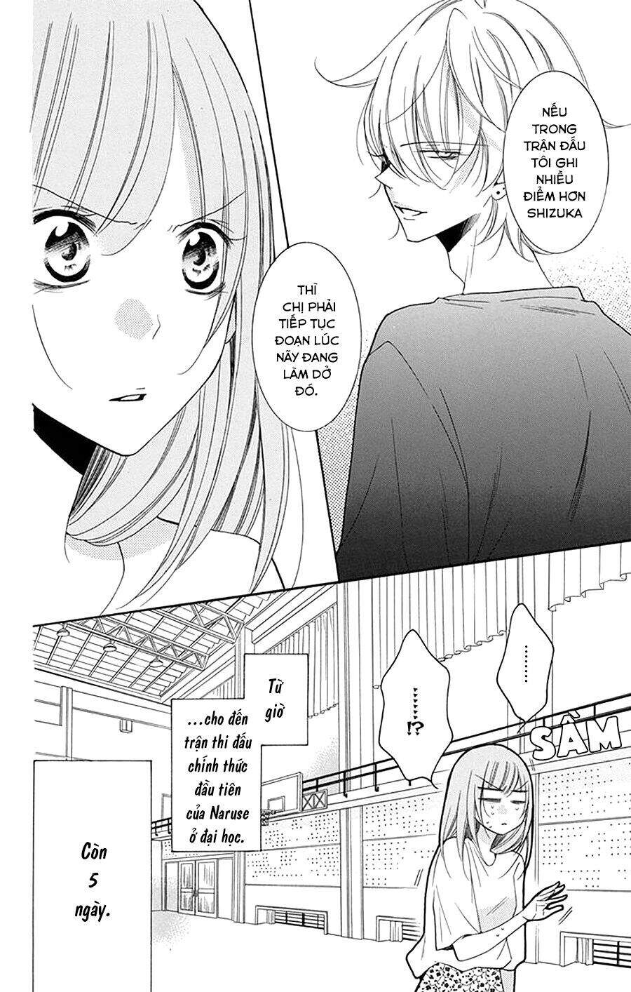 Namaikizakari - Chương 100