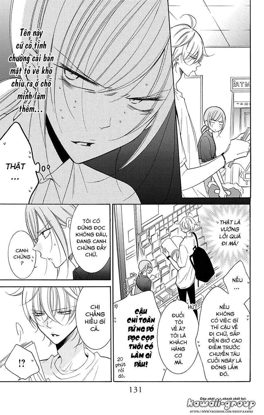 Namaikizakari - Chương 100