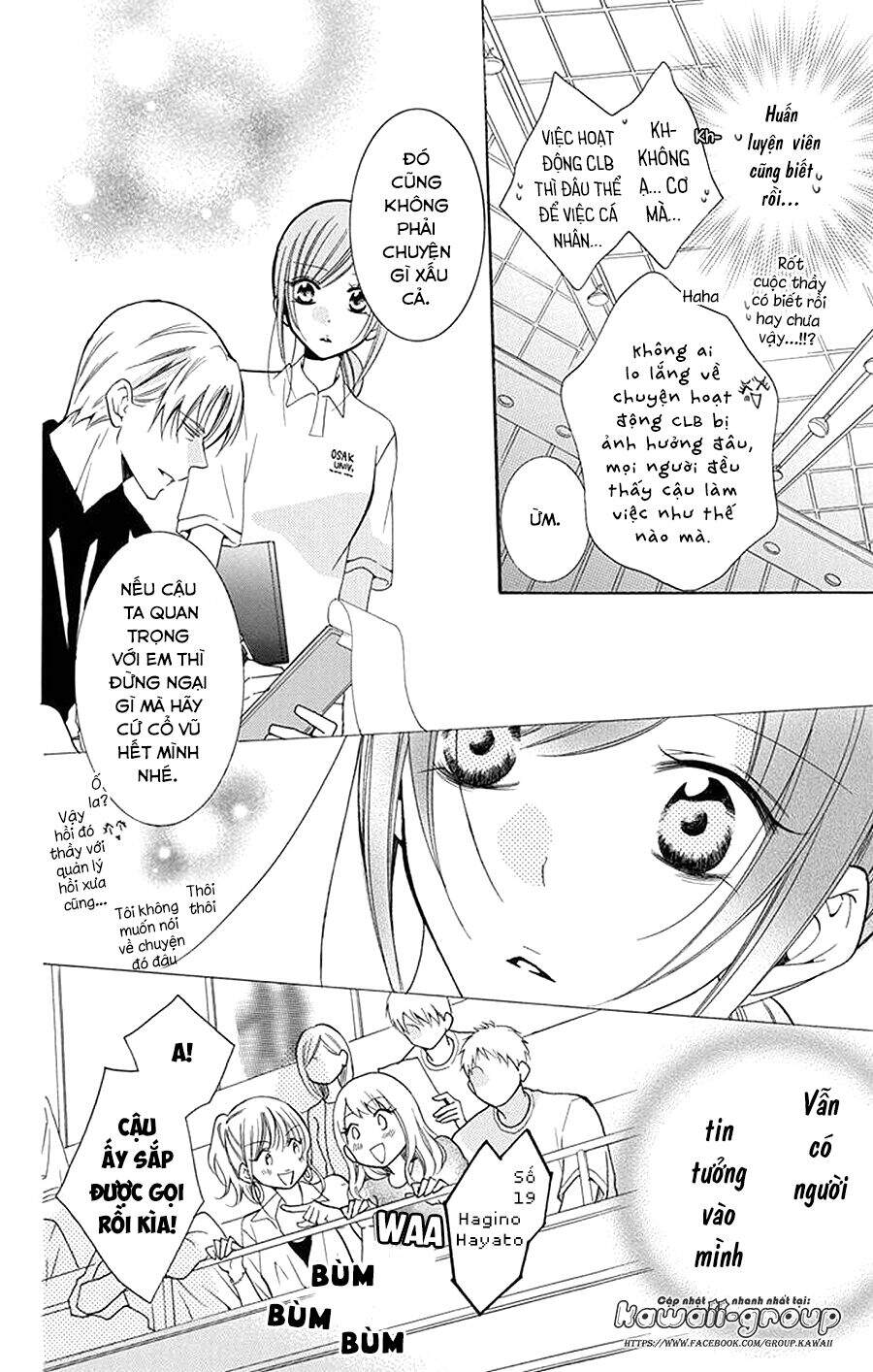 Namaikizakari - Chương 101