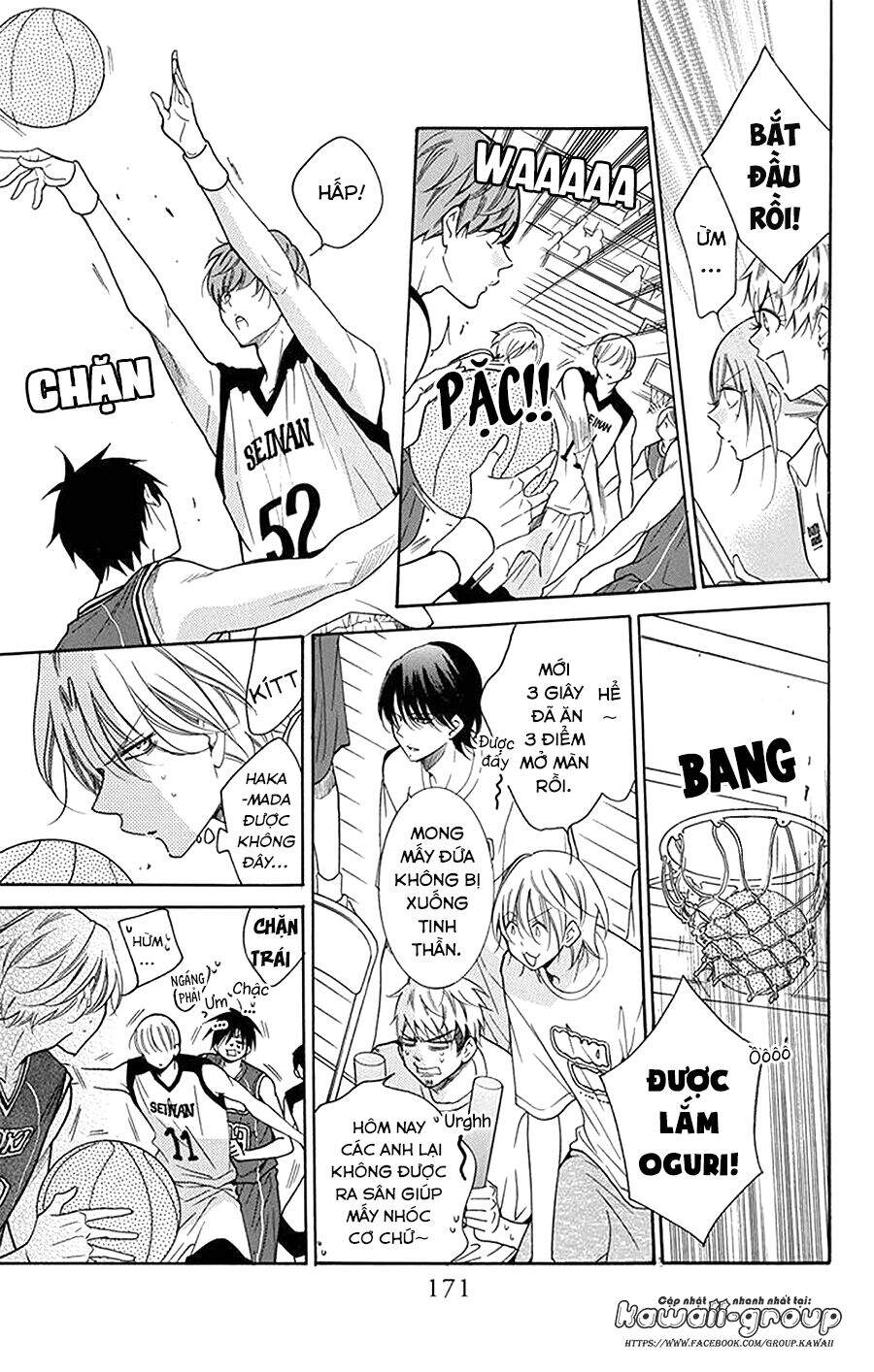 Namaikizakari - Chương 101