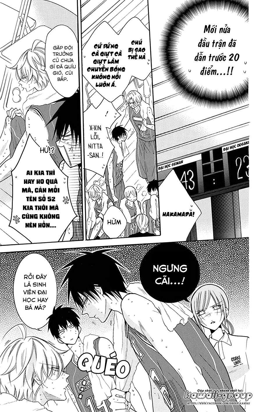 Namaikizakari - Chương 101