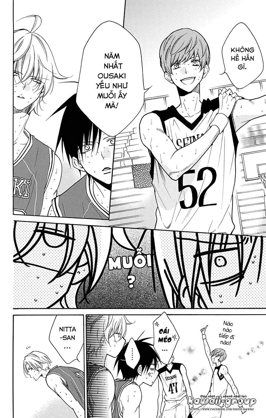 Namaikizakari - Chương 101