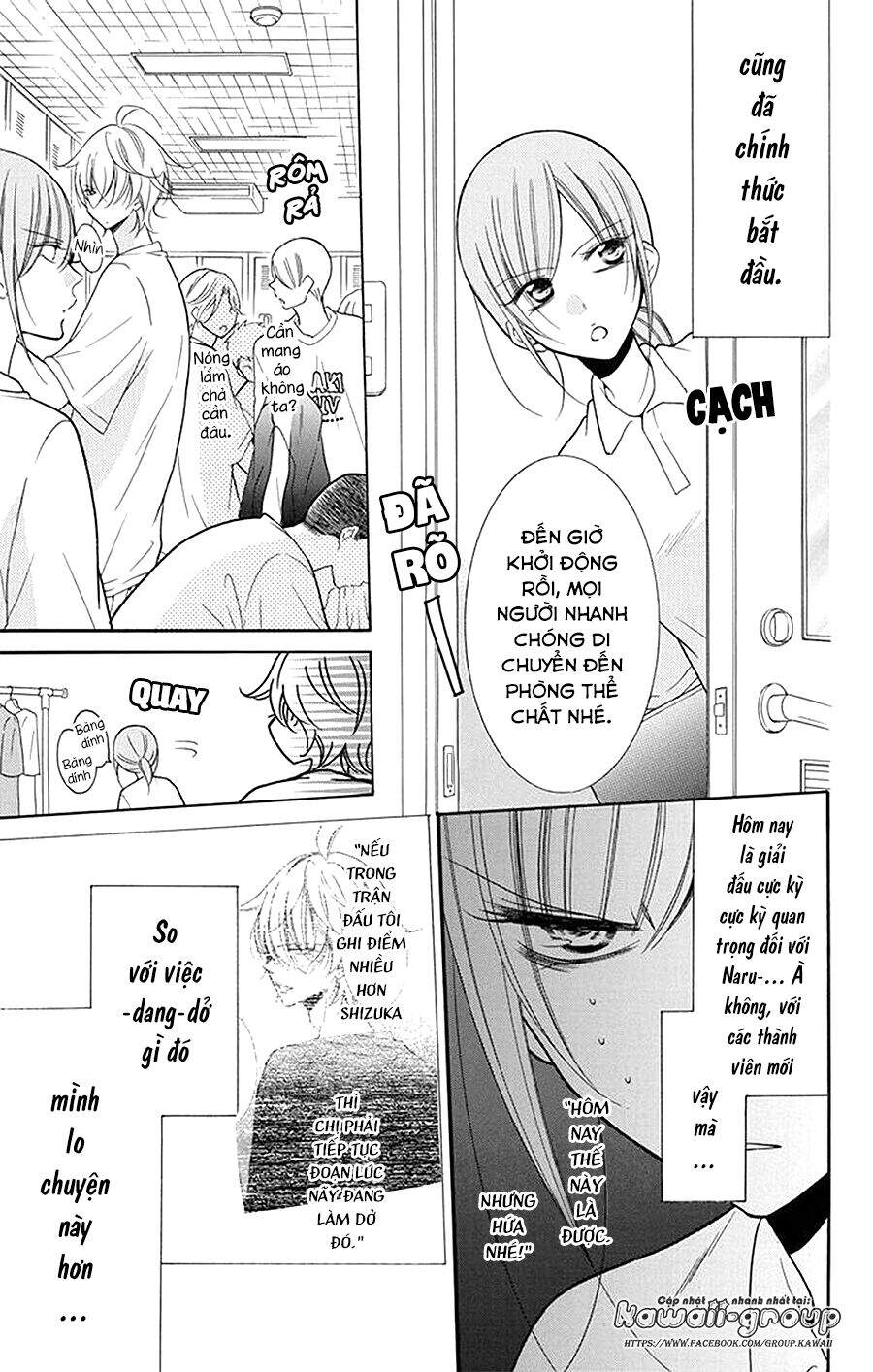 Namaikizakari - Chương 101