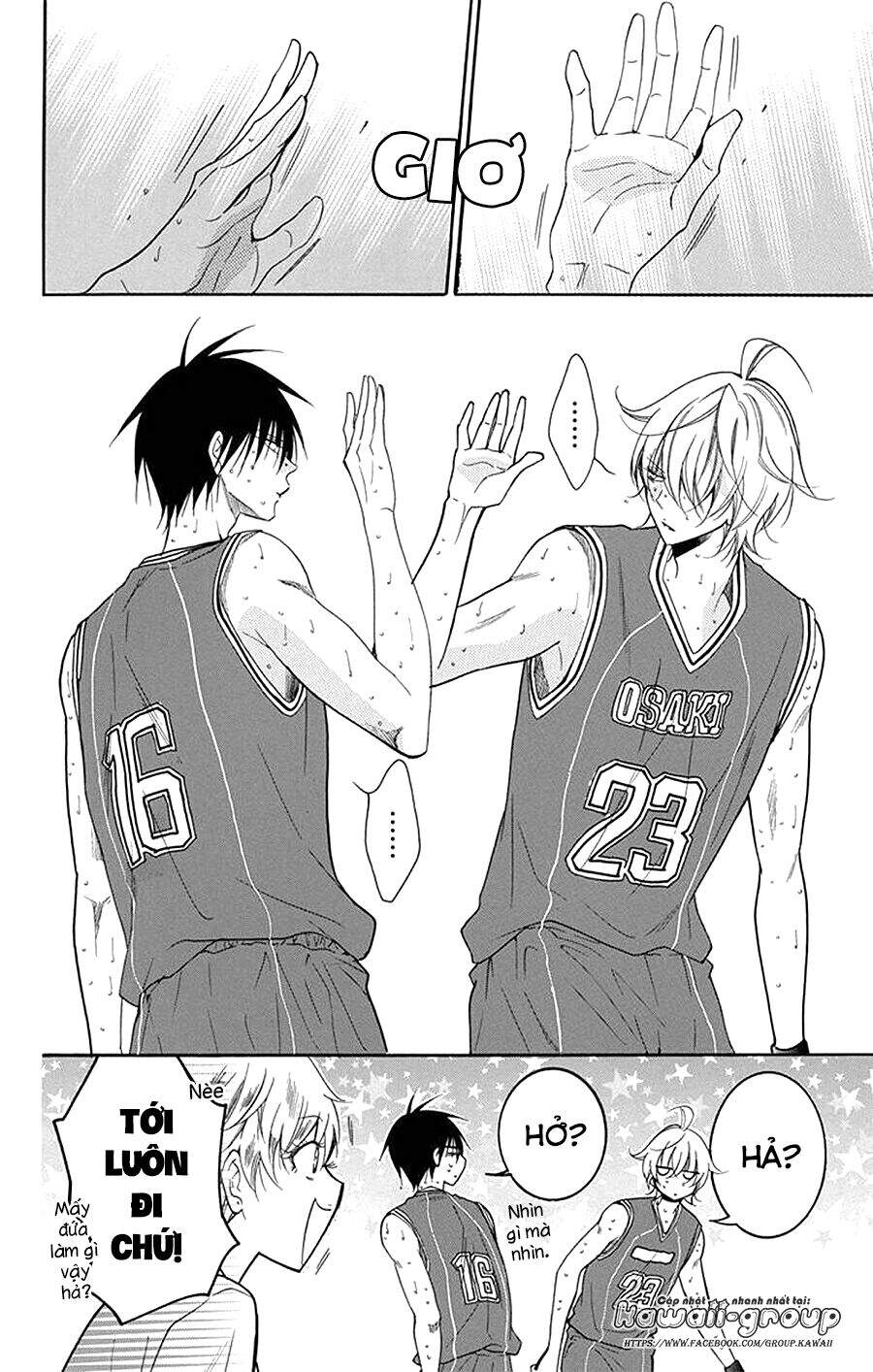 Namaikizakari - Chương 101