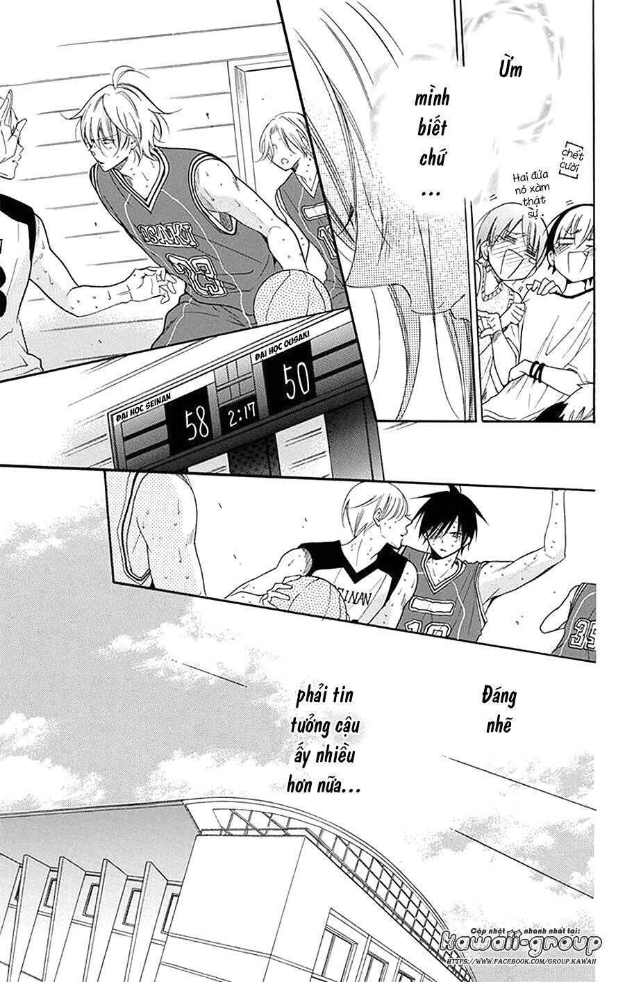 Namaikizakari - Chương 101