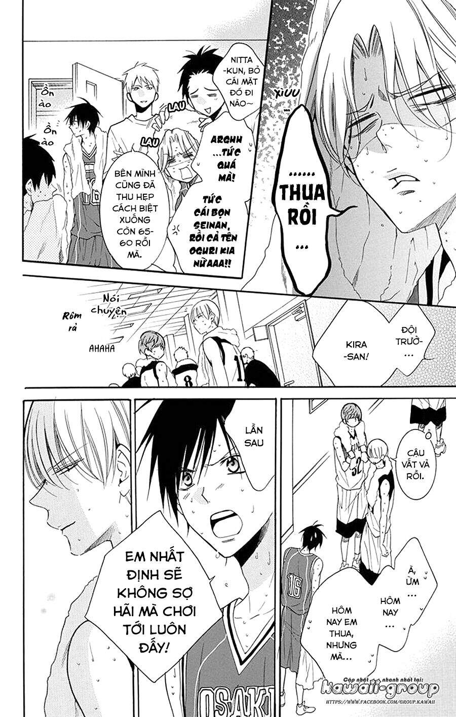 Namaikizakari - Chương 101