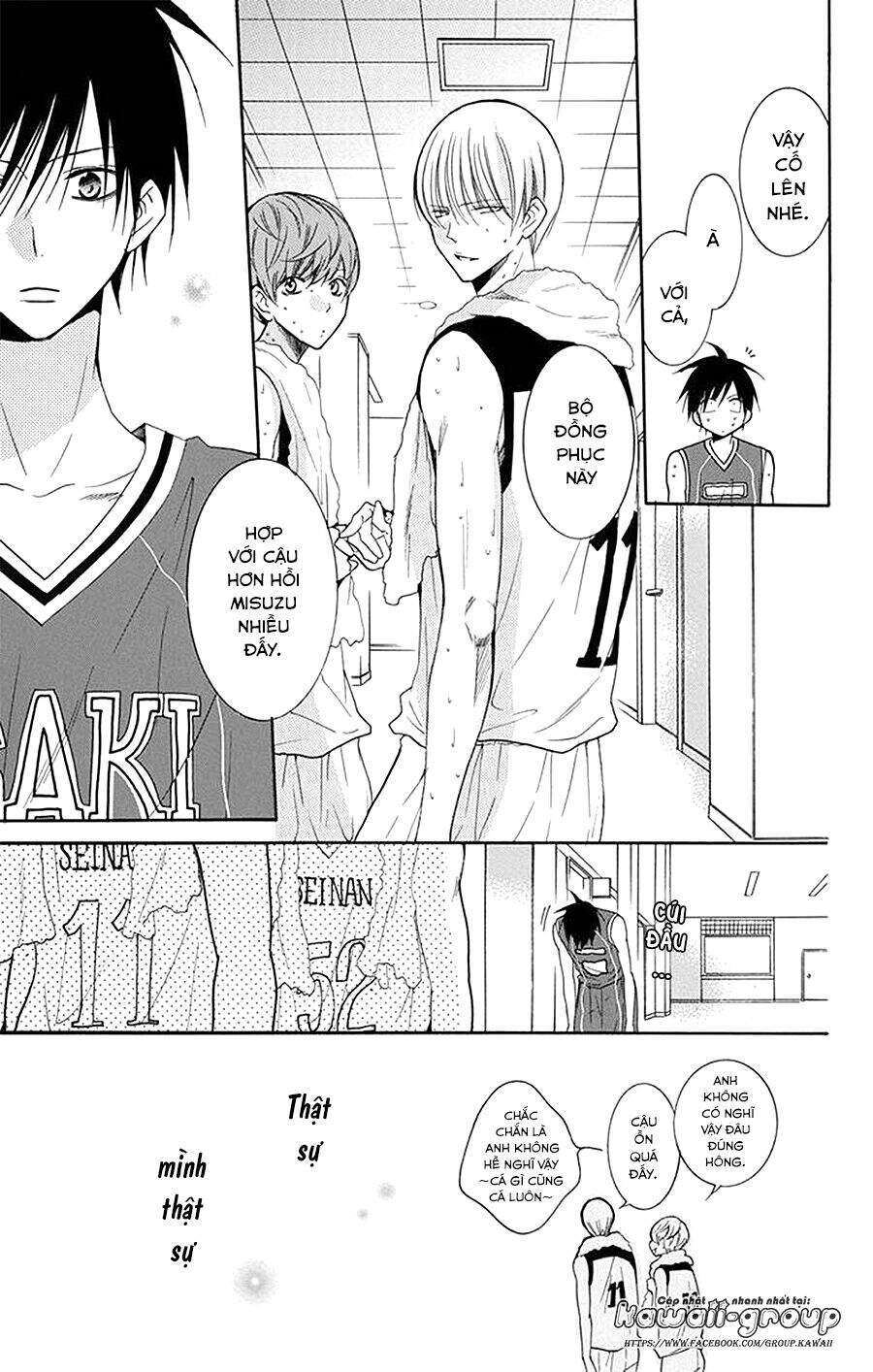 Namaikizakari - Chương 101