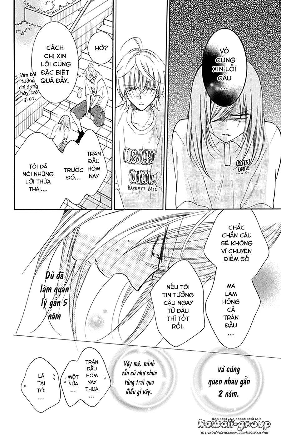 Namaikizakari - Chương 101