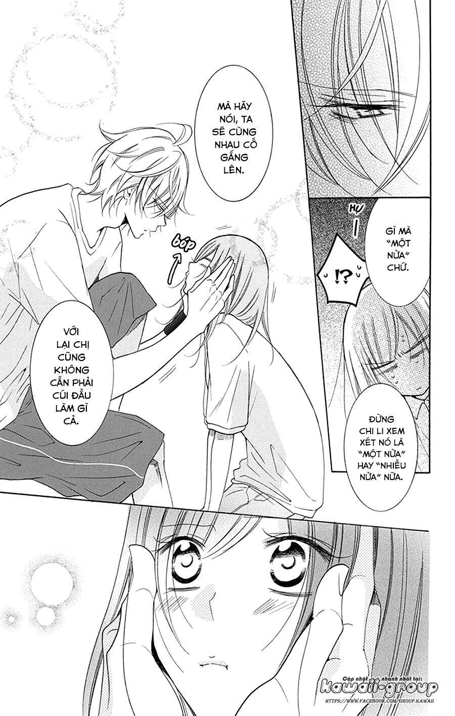 Namaikizakari - Chương 101