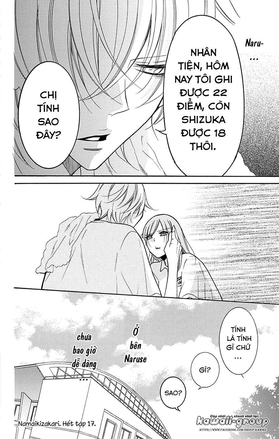 Namaikizakari - Chương 101