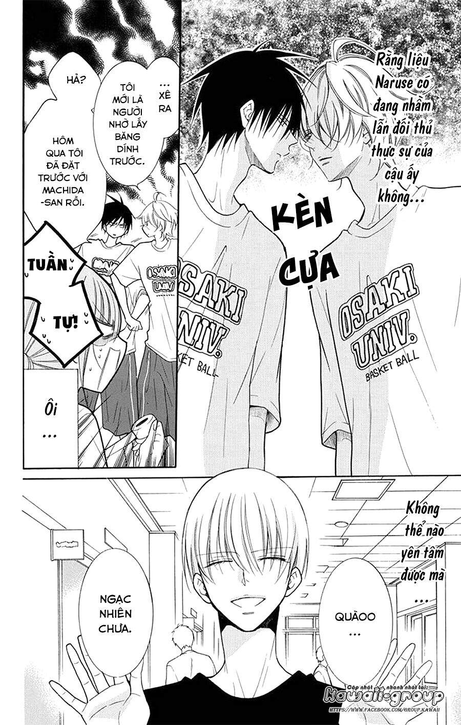 Namaikizakari - Chương 101